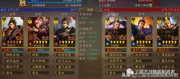 白板虎臣弓配制最强，最新装备搭配与实战技巧分享，让你在游戏中轻松逆转局势！