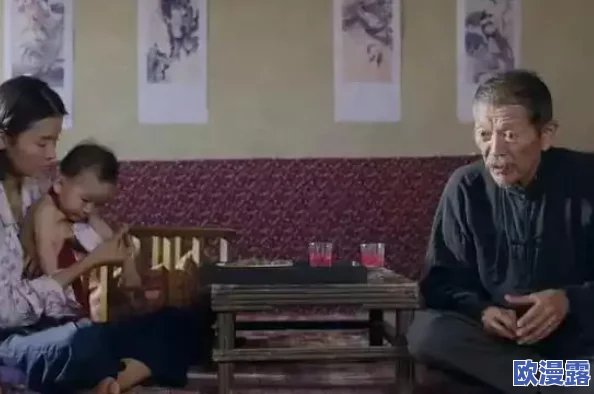 大炕上的偷换肉体：揭示农村家庭关系中的隐秘角落与人性挣扎的新动态分析