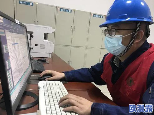 黑暗正能量：如何在逆境中找到内心的光明与力量，激发潜藏的潜能与勇气