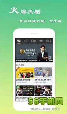 哪里可以看免费的毛片？分享一些安全可靠的观看平台和资源，帮助你找到优质内容