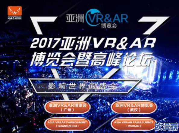 小蝌蚪亚洲精品国产：全新内容上线，带你领略不一样的精彩体验与无限可能！
