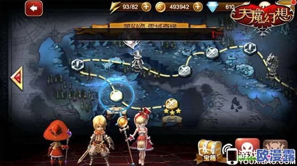 天魔幻想神器系统全面解析：深度玩法一览与攻略指南