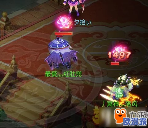 梦幻西游手游深度解析:龙宫角色必备法宝附灵玉全面详解与攻略 梦幻西游手游深度解析:龙宫角色必备法宝附灵玉全面详解与攻略