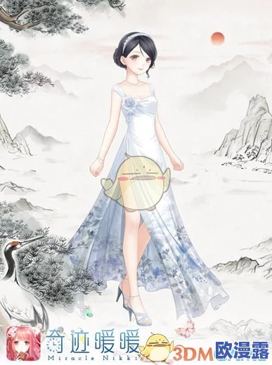 奇迹暖暖：探索苹果联邦传统之美，水墨青花套装惊艳亮相