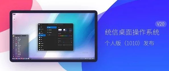 国产高清 精品软件丝瓜软件：全新功能上线，用户体验再升级，畅享极致视听盛宴！