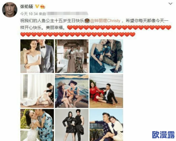 日本久久伊人：最新调查显示日本年轻人对恋爱观念的变化，社交媒体影响深远，引发广泛讨论与关注