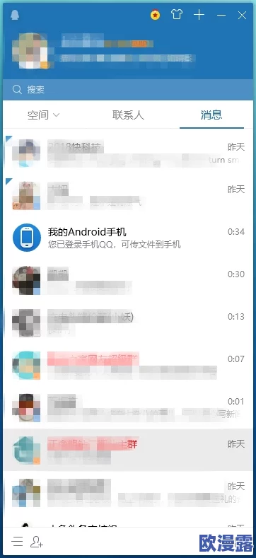 美女胸又大又www又黄的网站，最新动态：全新内容上线，精彩视频与图片等你来发现！