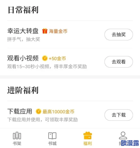 网站www推出全新功能，提升用户体验与互动性，助力在线交流更便捷高效！