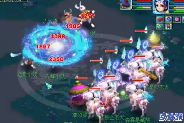 梦幻西游手游：辅助职业加点攻略，敏捷属性是否必加？全面解析辅助属性分配