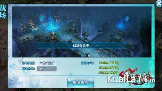 深度解析剑侠情缘手游宋金战场中各职业优势与策略运用