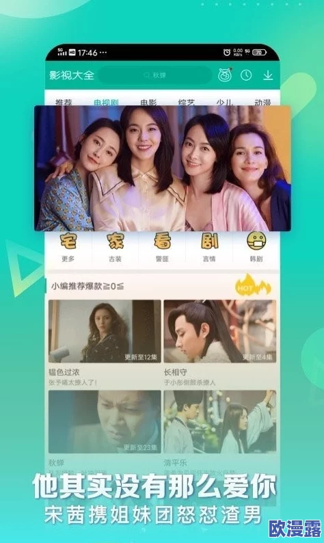 国产精品视频免费在线观看：最新影片上线，精彩内容不断更新，带你领略国产影视的魅力与创新！