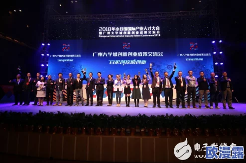 一区二区精品在线：最新科技产品发布会引发热议，消费者期待新一代智能设备的到来