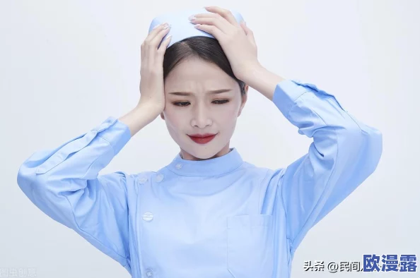 美艳护士放荡小说：在医院的禁忌之恋与欲望交织，揭开她不为人知的秘密生活与情感纠葛