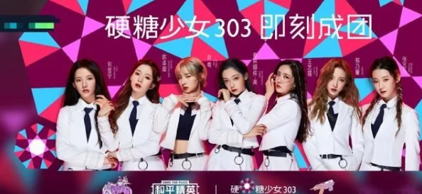 和平精英火箭少女流牛奶：全新活动上线，玩家们热情参与，共同体验精彩游戏时刻！