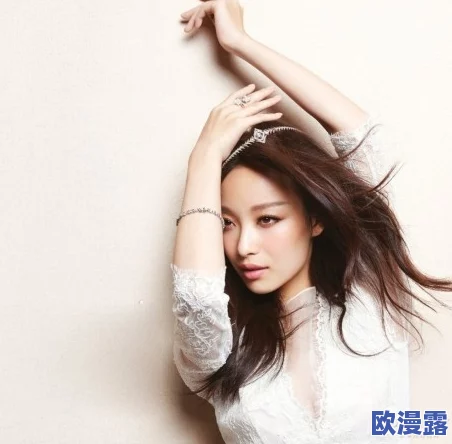 asian亚洲美女pics：最新时尚潮流与美妆技巧，展现独特魅力的亚洲女性风采