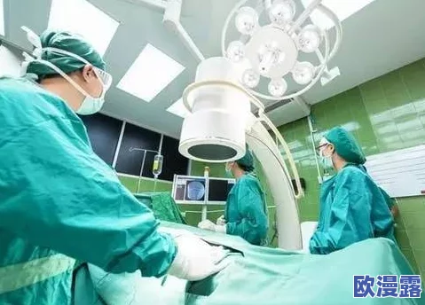 护士喂我吃乳液我脱她内裤，竟然引发了医院内部的争议与讨论，大家对此事的看法各不相同