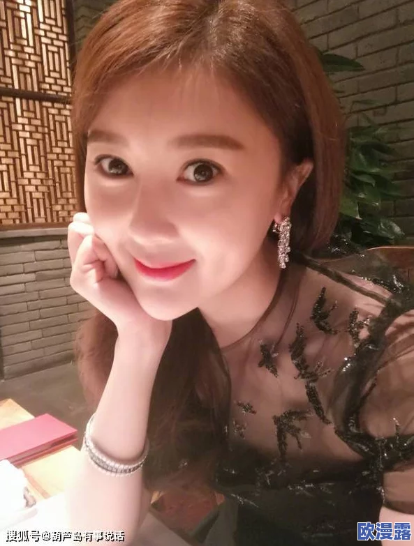 51吃瓜反差婊：她在社交平台上晒出奢华生活，背后却被曝与多位男星暗通款曲！