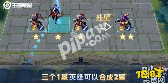 异次元英雄传：猪八戒技能深度解析与实战玩法攻略指南
