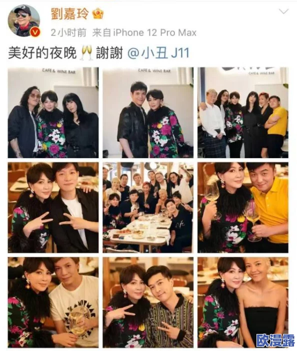 男人激烈吮乳吃奶动视频：引发网友热议，探讨现代男性在亲密关系中的角色与情感表达方式