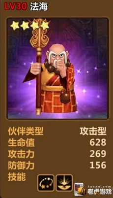 全民打怪兽白蛇传副本详解：掉落伙伴特色与获取攻略介绍
