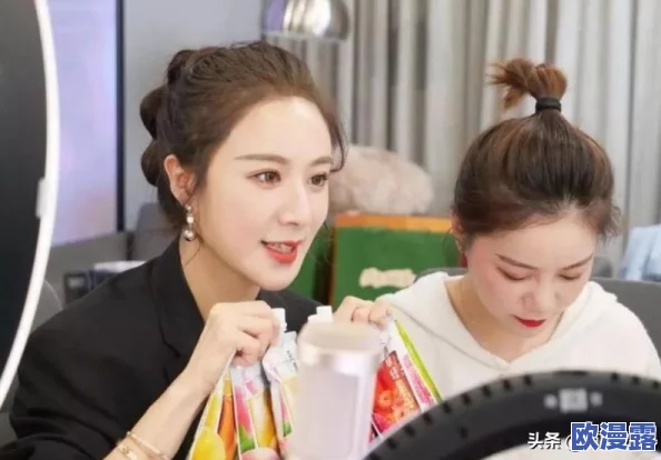 美女扒开尿口直播视频，网友热议：这种内容是否应该被限制？引发社会对网络直播的讨论与反思