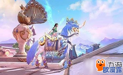 天下3手游深度揭秘：声望商店曝光，珍稀道具等你兑换！