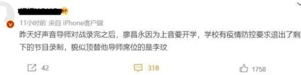 今日不打烊,黑料爆料：最新内幕曝光，娱乐圈背后的秘密纷纷浮出水面，引发热议与关注！