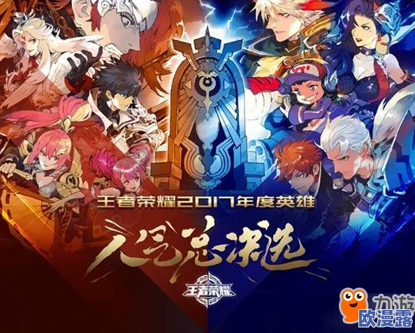 最终王冠官网预约火爆,人数突破50万大关即赠人气角色奈奈! 最终王冠官网预约火爆,人数突破50万大关即赠人气角色奈奈!