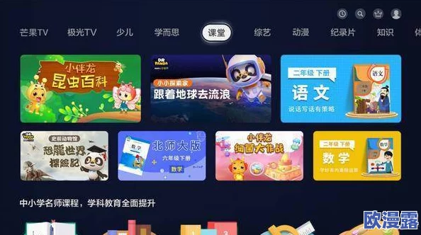 91精品视品在线播放：全新内容上线，畅享高清视听盛宴，尽在指尖体验！