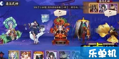 橙光游戏《救出月琦》完美结局达成技巧与攻略详解