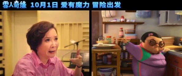 毛片：新动态引发热议，网友纷纷讨论其背后的文化现象与社会影响，值得关注的趋势逐渐浮出水面