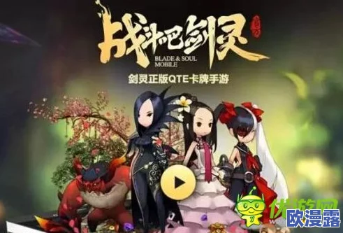 战斗吧剑灵：苏玲珑天狼陵章节高效通关技巧与策略详细介绍
