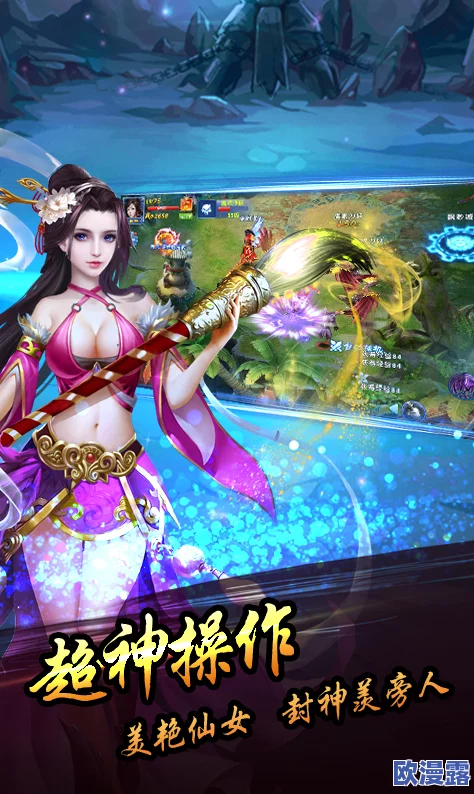 江湖如梦鬼王是哪个角色？解析鬼王的背景与在游戏中的重要性，带你深入了解这个神秘人物！
