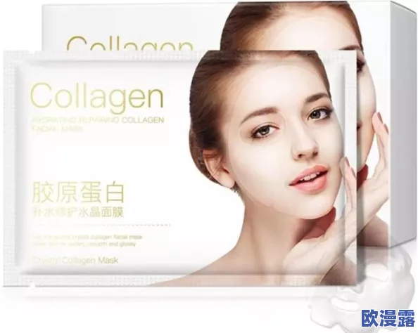 一边膜胸口一面膜下60分钟，体验深层滋养与放松的完美结合，感受肌肤焕发新生的奇妙旅程