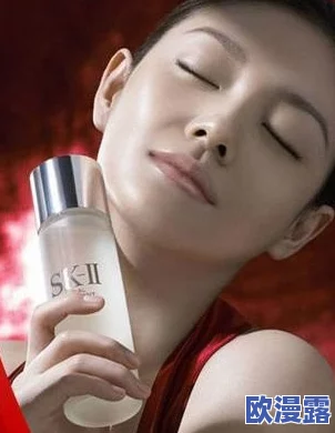 91久久国产最好的精华液:如何选择适合自己肤质的高效成分与品牌推荐 91久久国产最好的精华液:如何选择适合自己肤质的高效成分与品牌推荐
