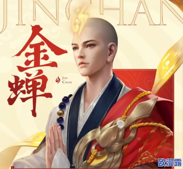 公孙离没有小内没有小爱心的图片,分析其设计风格与角色塑造对玩家影响的知识点 公孙离没有小内没有小爱心的图片,分析其设计风格与角色塑造对玩家影响的知识点