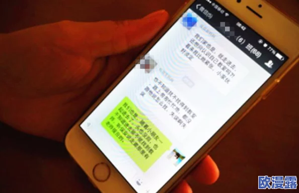 免费看黄软件不花钱，用户纷纷吐槽隐私泄露风险，专家呼吁加强网络安全意识与监管措施