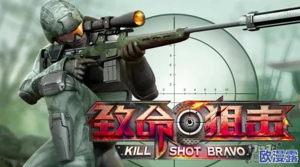 致命狙击手游深度解析:卡彻射手角色各项数值与性能一览表 致命狙击手游深度解析:卡彻射手角色各项数值与性能一览表