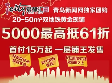 小扫货能么多叫出来免费，助力消费者享受更多优惠活动，购物体验更加丰富多彩！