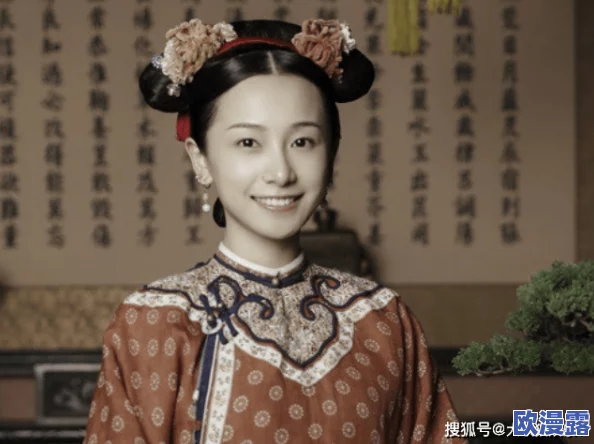 丫鬟双乳白嫩高耸圆润,网友热议古装剧中角色形象引发的文化讨论与审美观念变化 丫鬟双乳白嫩高耸圆润,网友热议古装剧中角色形象引发的文化讨论与审美观念变化
