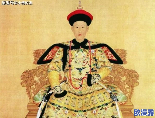 乾隆要个不停小燕子:清代皇帝与宫廷文化的深度交融及其对后世影响的研究 乾隆要个不停小燕子:清代皇帝与宫廷文化的深度交融及其对后世影响的研究