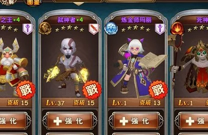 魔力时代圣焰之枪性能评测及详细获得方法指南 魔力时代圣焰之枪性能评测及详细获得方法指南