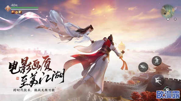 天涯明月刀手游惊爆：厨师身份神秘面纱终被揭开！