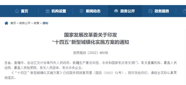 404黄台软件：突发重磅消息引发行业震动，用户纷纷热议新功能与安全隐患！