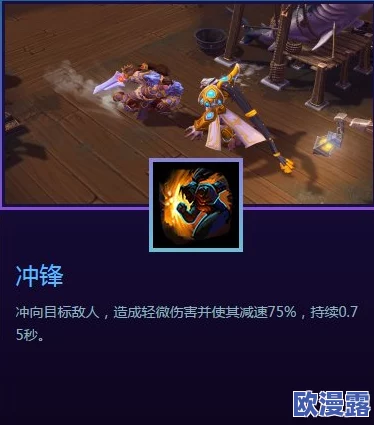详解暴风召唤英雄卡格罗斯：进阶效果与技能强化全面介绍