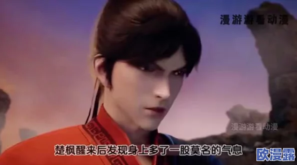 修罗武神：全新剧情更新来袭，精彩角色再度集结，带你领略不一样的修罗世界！