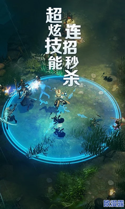 全面解析梦境迷失之地升星系统：升星材料详细介绍与获取攻略