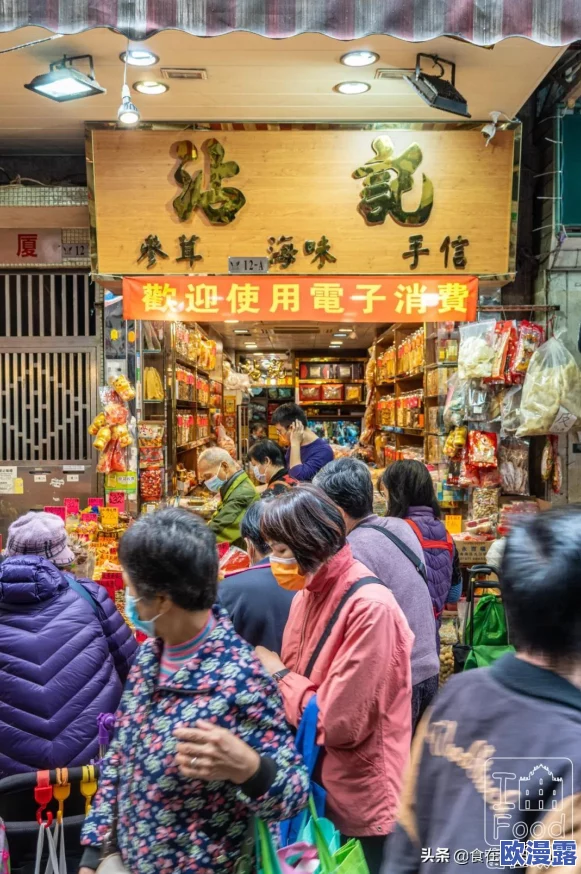 小扫货几天没弄了这么多水了，网友纷纷点赞称其为“购物狂”，引发热议与讨论！
