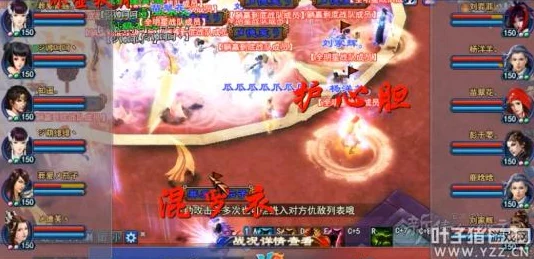 倩女幽魂手游：新手异人角色全面进阶攻略与技巧详解指南