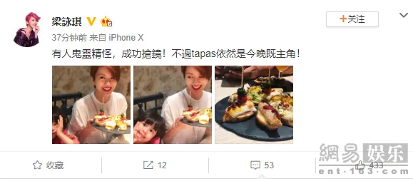 三级片果冻：前所未有的奇葩食品引发热议，网友热烈讨论口味与营销手法的奇特结合！